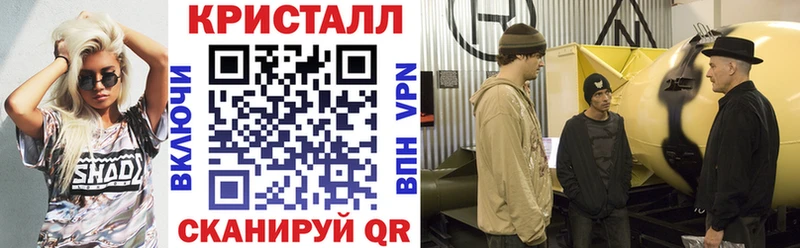 АМФЕТАМИН Premium  Купить  Дивногорск 