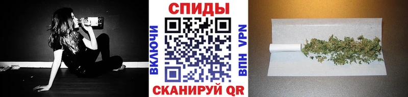 Купить где  Дивногорск  БУТИРАТ GHB 