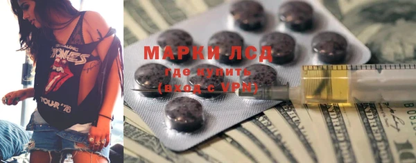 бутират Касимов