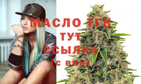 гидропоника Карпинск