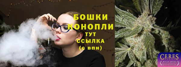 МДМА Карталы