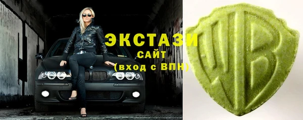 бутират Касимов