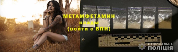 бутират Касимов