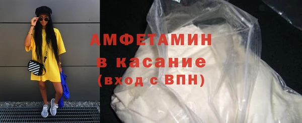 гидропоника Карпинск