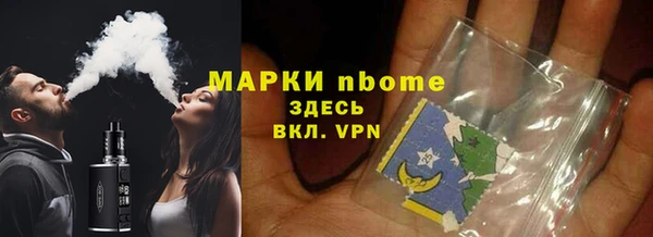 гидропоника Карпинск