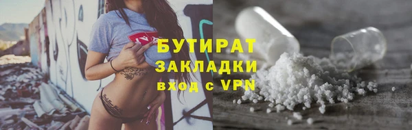гидропоника Карпинск