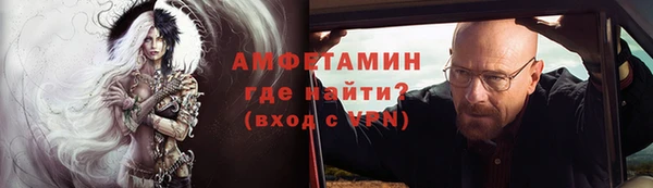 гидропоника Карпинск
