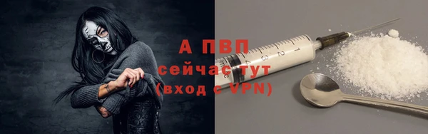 бутират Касимов