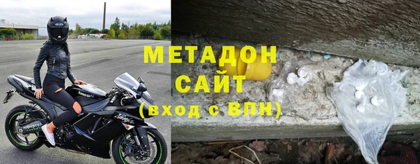 МДМА Карталы