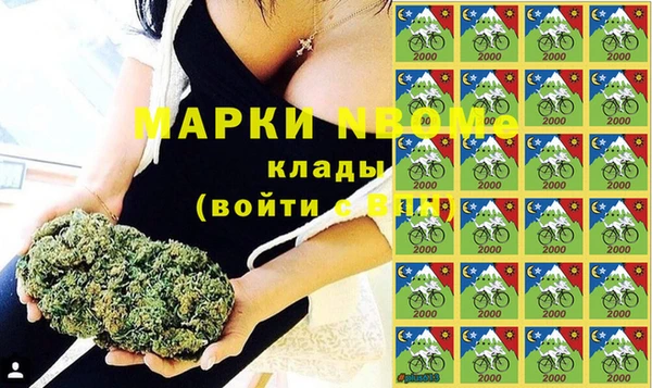 бутират Касимов