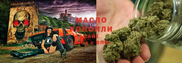 гидропоника Карпинск
