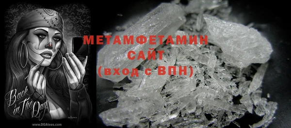 гидропоника Карпинск
