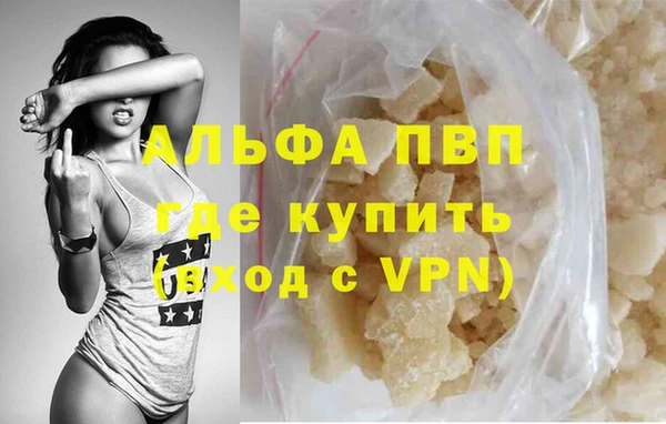 гидропоника Карпинск