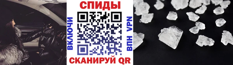 Первитин мет Дивногорск